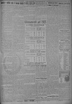 giornale/TO00185815/1924/n.284, 5 ed/005